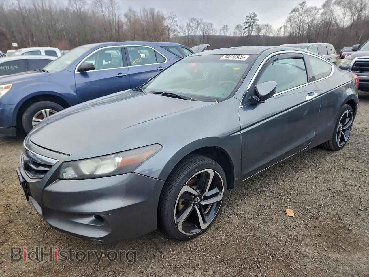 Photo 1HGCS2A80CA005786 - HONDA ACCORD 2012