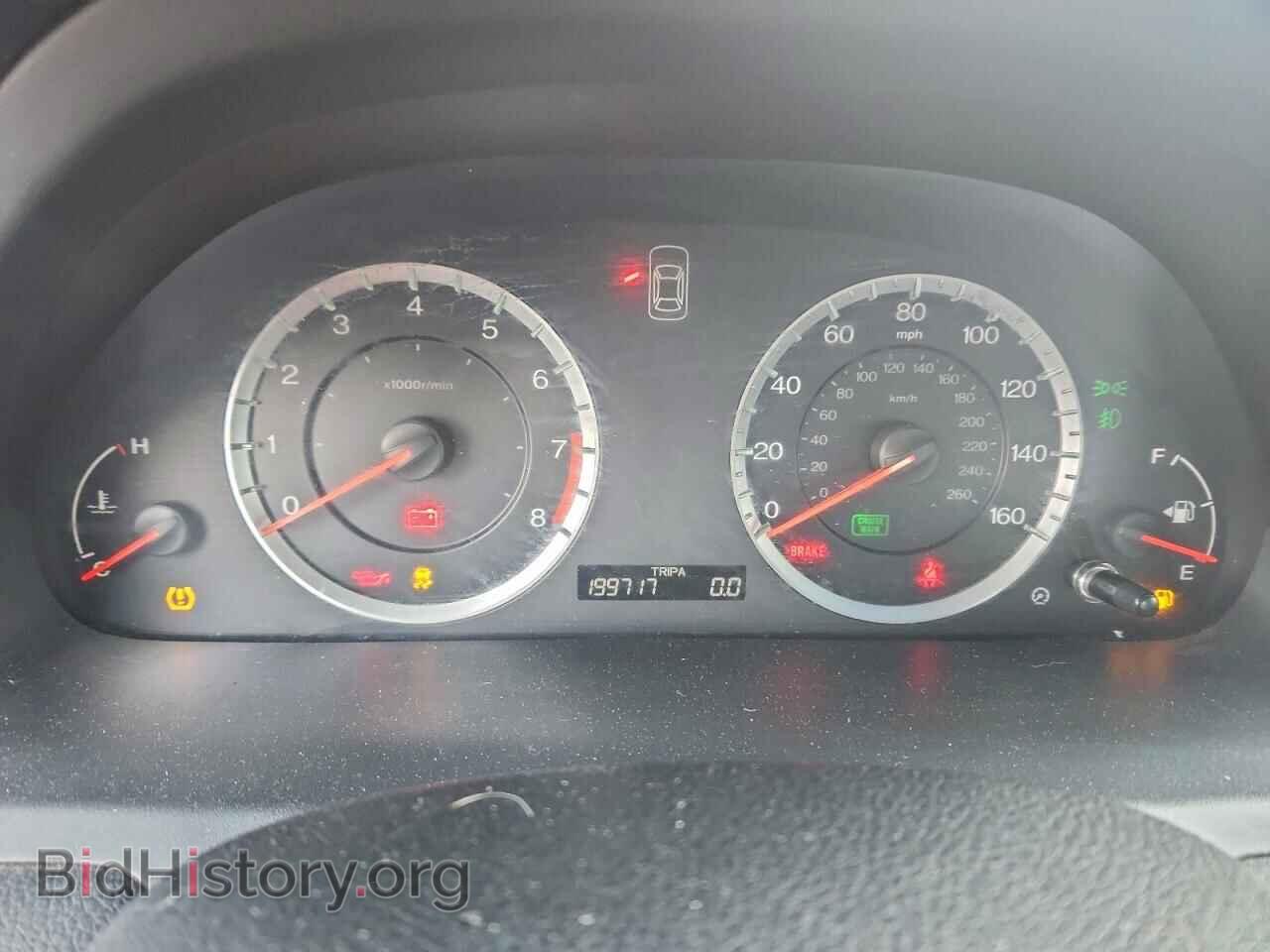 2012 HONDA ACCORD - VIN: 1HGCS2A80CA005786 - Фото 9