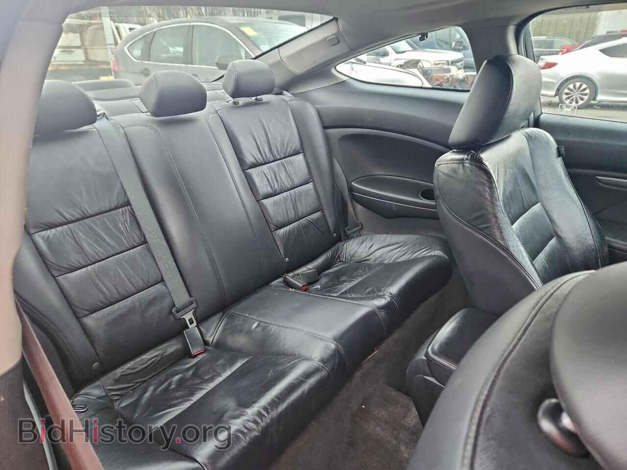 2012 HONDA ACCORD - VIN: 1HGCS2A80CA005786 - Фото 10