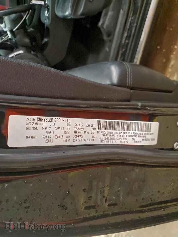 2014 DODGE DURANGO - VIN: 1C4RDJDG5EC455974 - Фото 13
