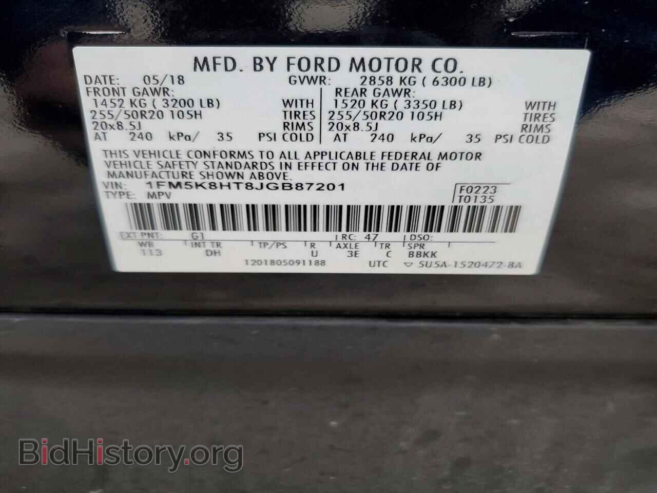 2018 FORD EXPLORER - VIN: 1FM5K8HT8JGB87201 - Фото 13