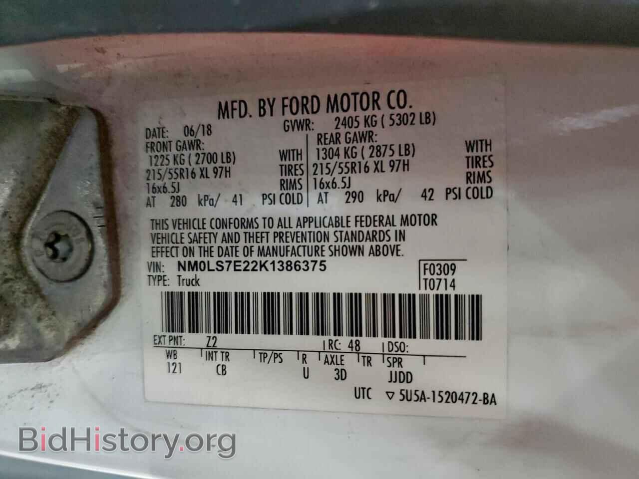 2019 FORD TRANSIT - VIN: NM0LS7E22K1386375 - Фото 13