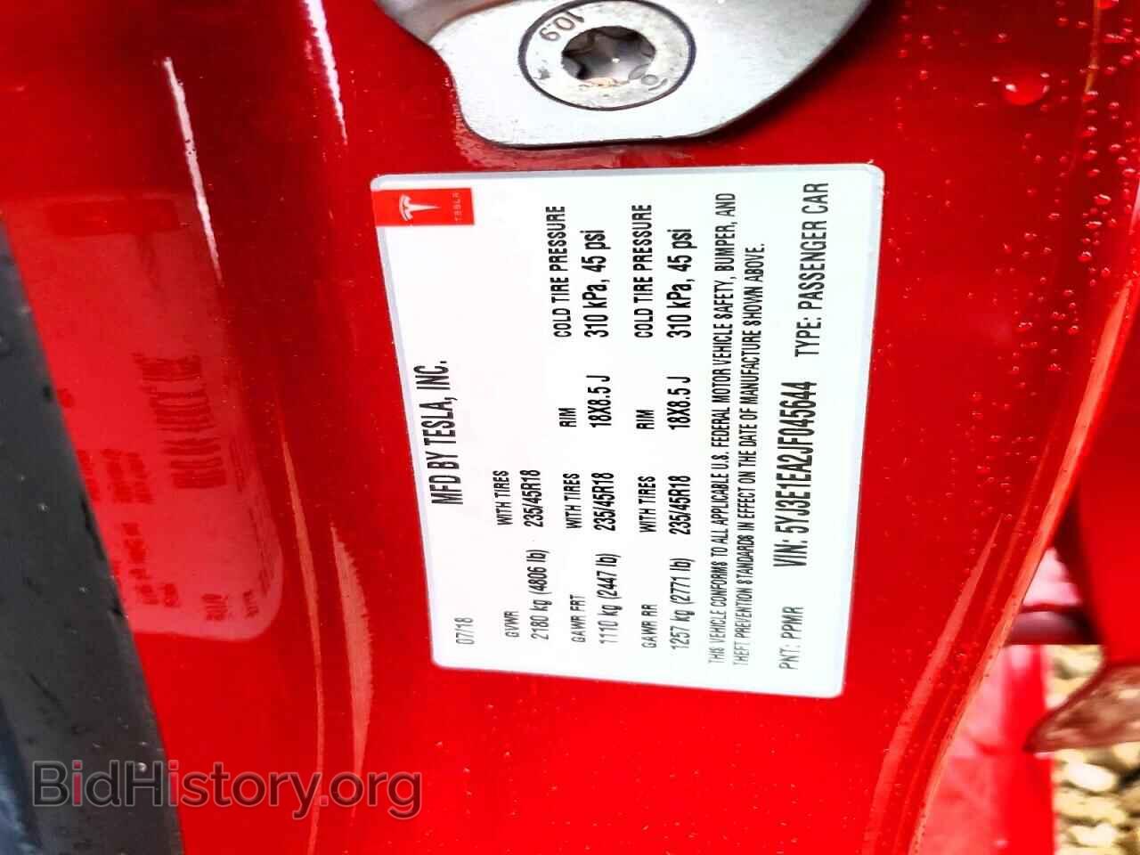 2018 TESLA MODEL 3 - VIN: 5YJ3E1EA2JF045644 - Photo 13
