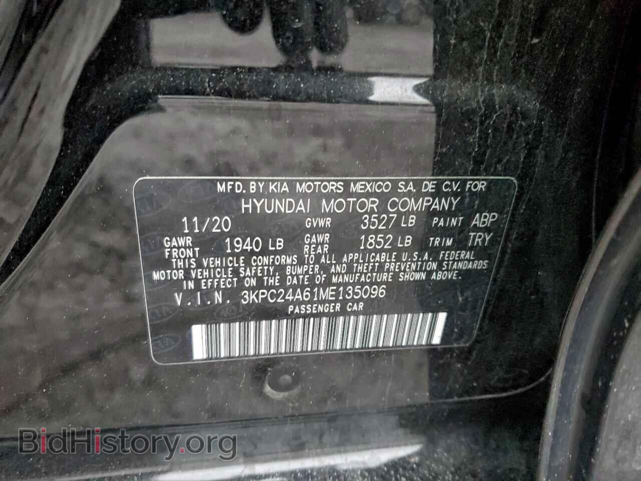 2021 HYUNDAI ACCENT - VIN: 3KPC24A61ME135096 - Фото 12
