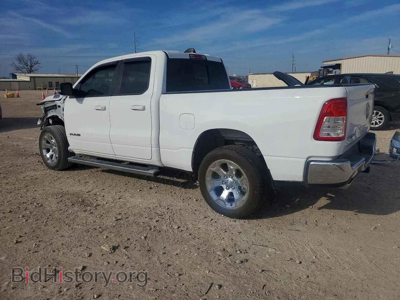2022 RAM 1500 - VIN: 1C6RREBT2NN464328 - Фото 2
