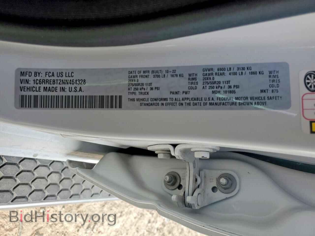 2022 RAM 1500 - VIN: 1C6RREBT2NN464328 - Фото 13