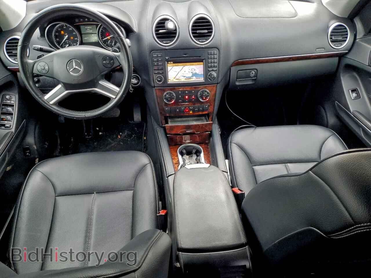 2012 MERCEDES-BENZ GL-CLASS - VIN: 4JGBF7BE7CA779464 - Фото 8