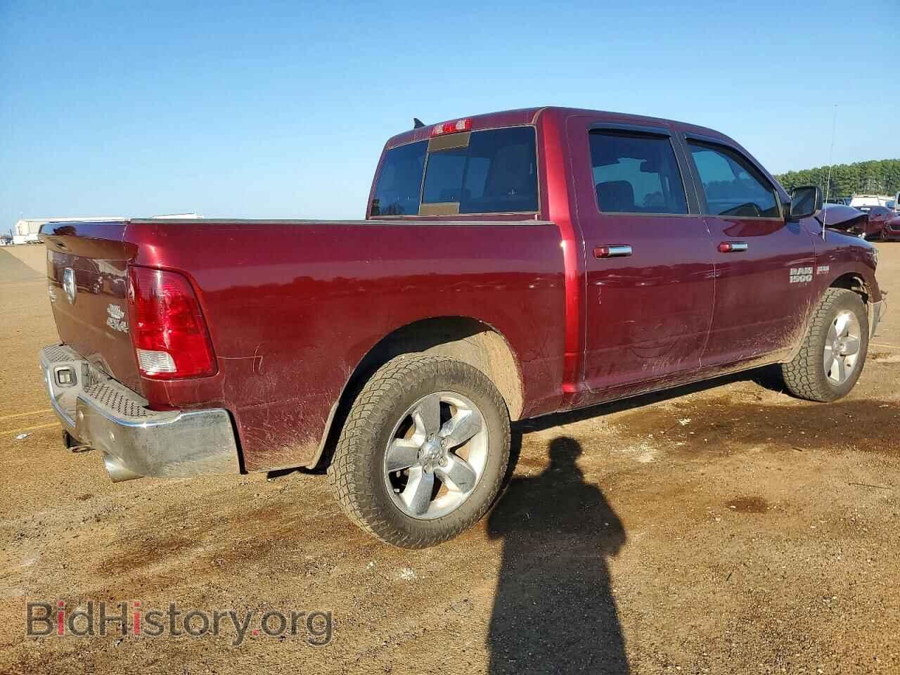 2017 RAM 1500 - VIN: 1C6RR7LT9HS691631 - Фото 3