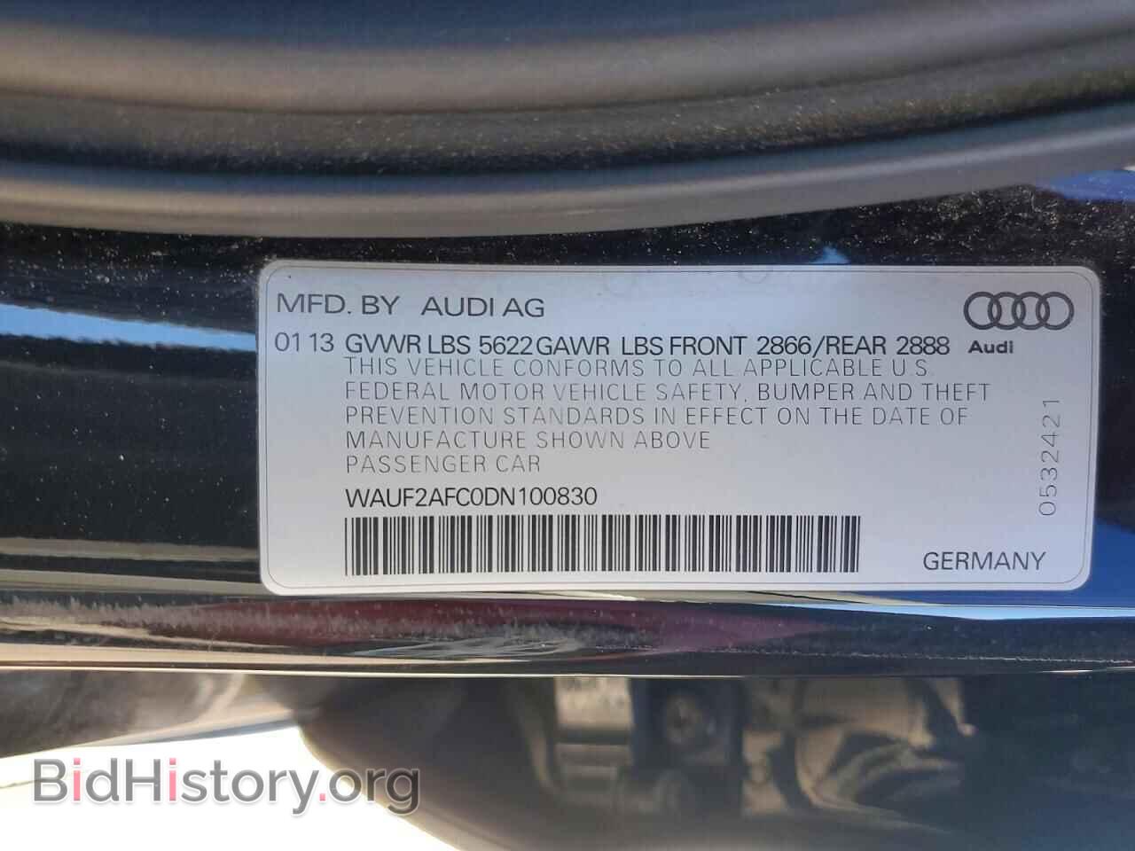 2013 AUDI S6/RS6 - VIN: WAUF2AFC0DN100830 - Фото 12