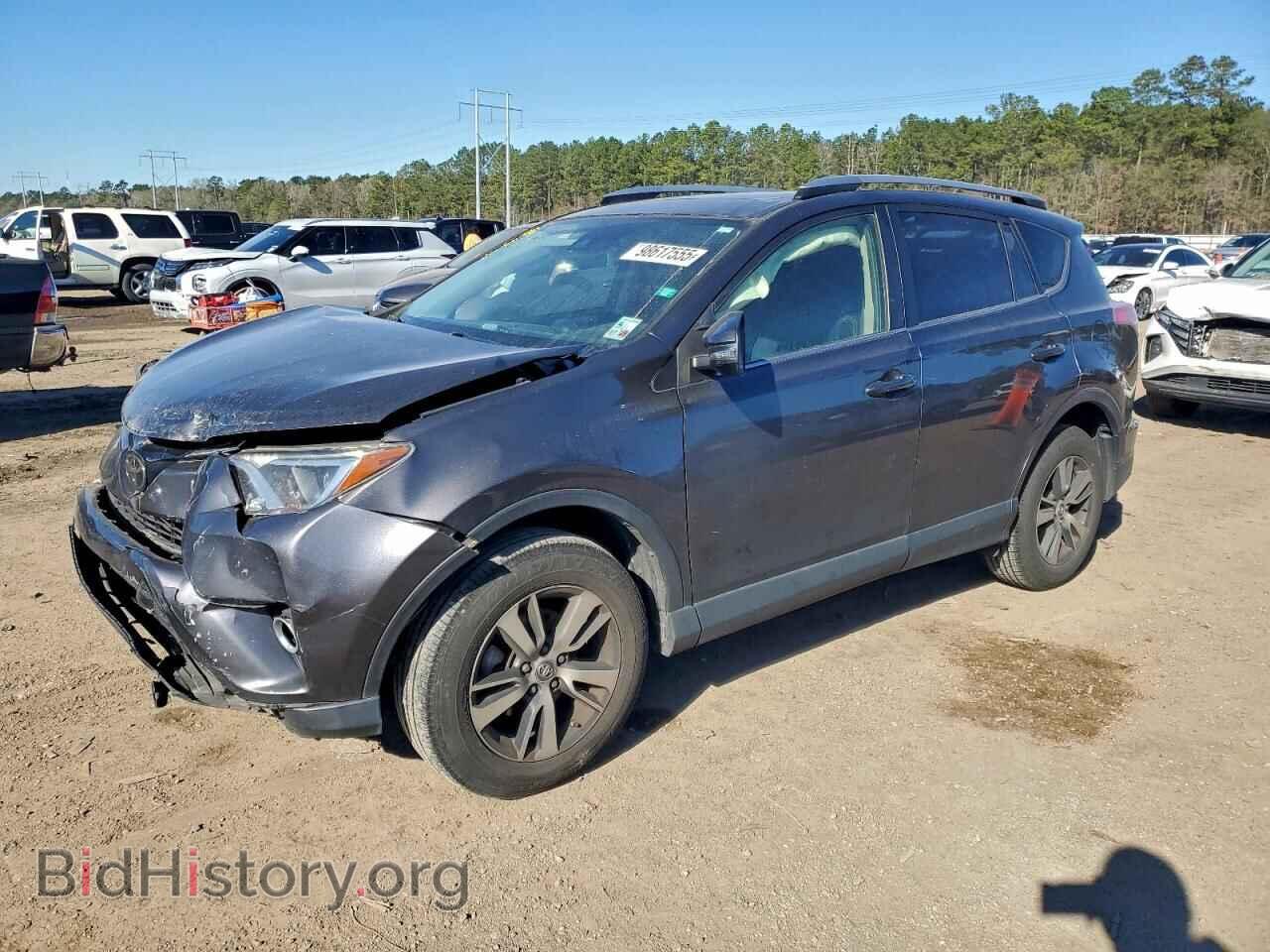 Фотография JTMWFREVXHJ104213 - TOYOTA RAV4 2017
