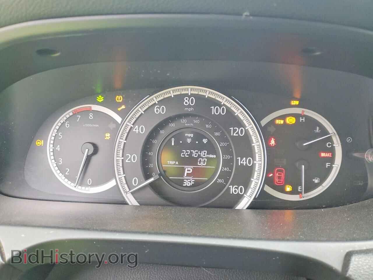 2015 HONDA ACCORD - VIN: 1HGCR3F85FA001084 - Фото 9