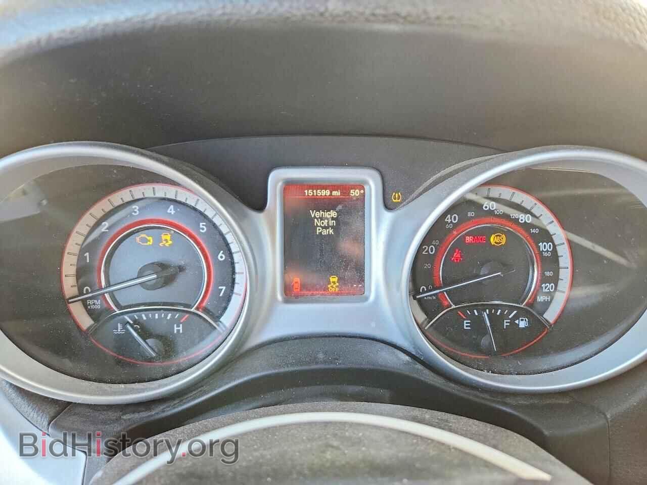 2017 DODGE JOURNEY - VIN: 3C4PDCBB4HT547516 - Фото 9