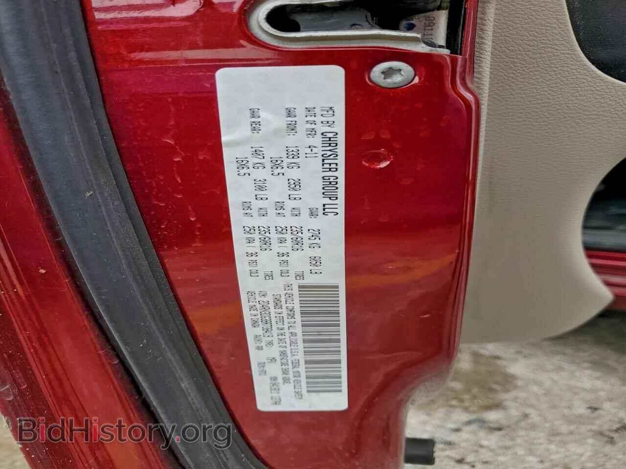 2011 DODGE CARAVAN - VIN: 2D4RN3DG3BR738419 - Фото 12