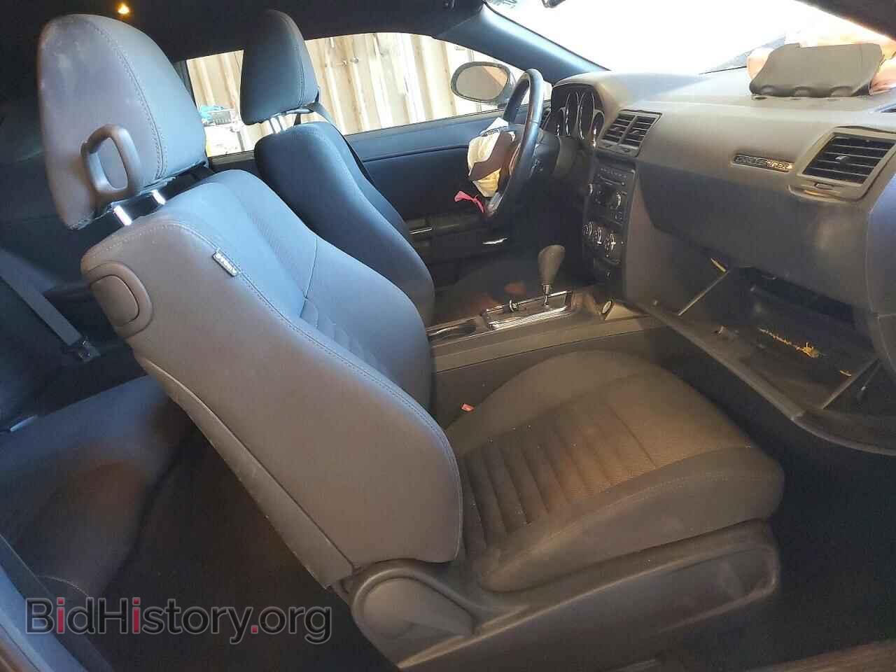 2012 DODGE CHALLENGER - VIN: 2C3CDYAG2CH214360 - Photo 7