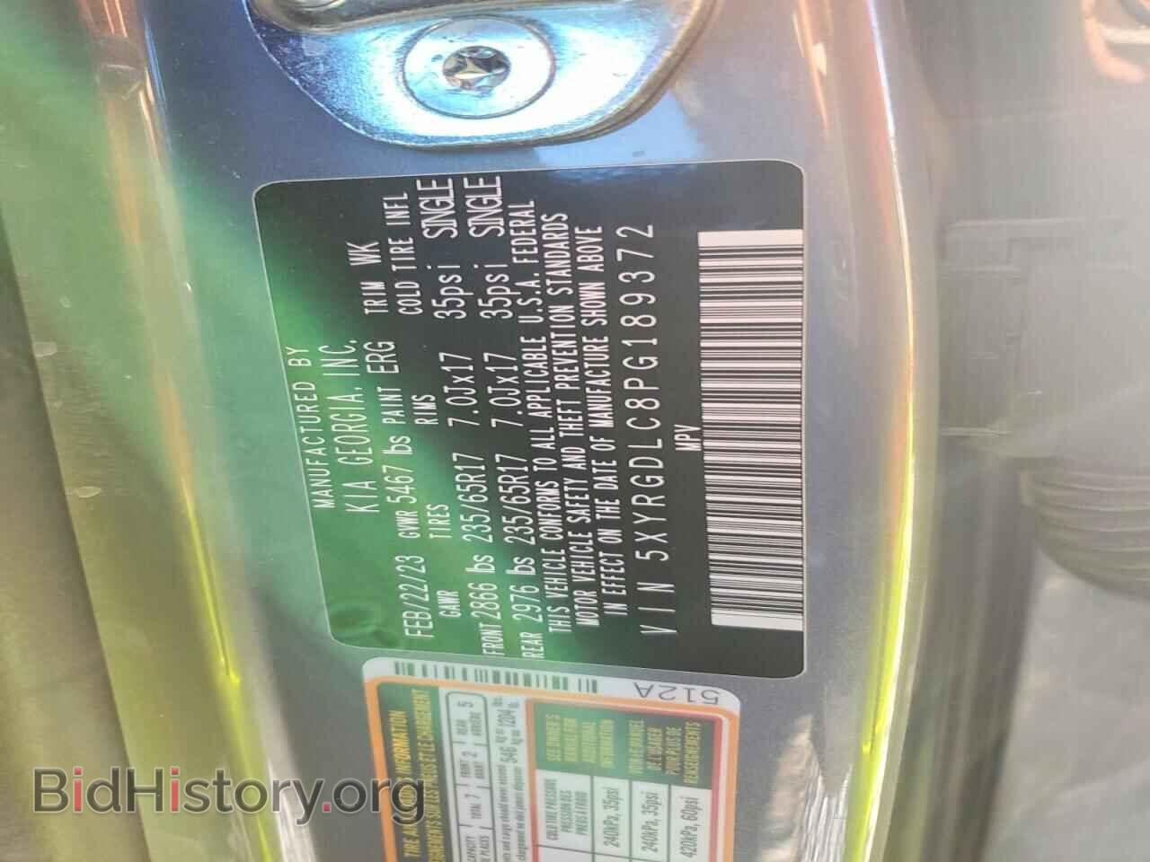 2023 KIA SORENTO - VIN: 5XYRGDLC8PG189372 - Фото 13