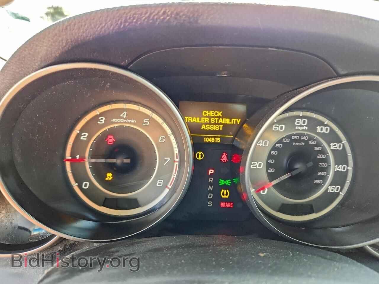 2013 ACURA MDX - VIN: 2HNYD2H37DH509063 - Фото 9
