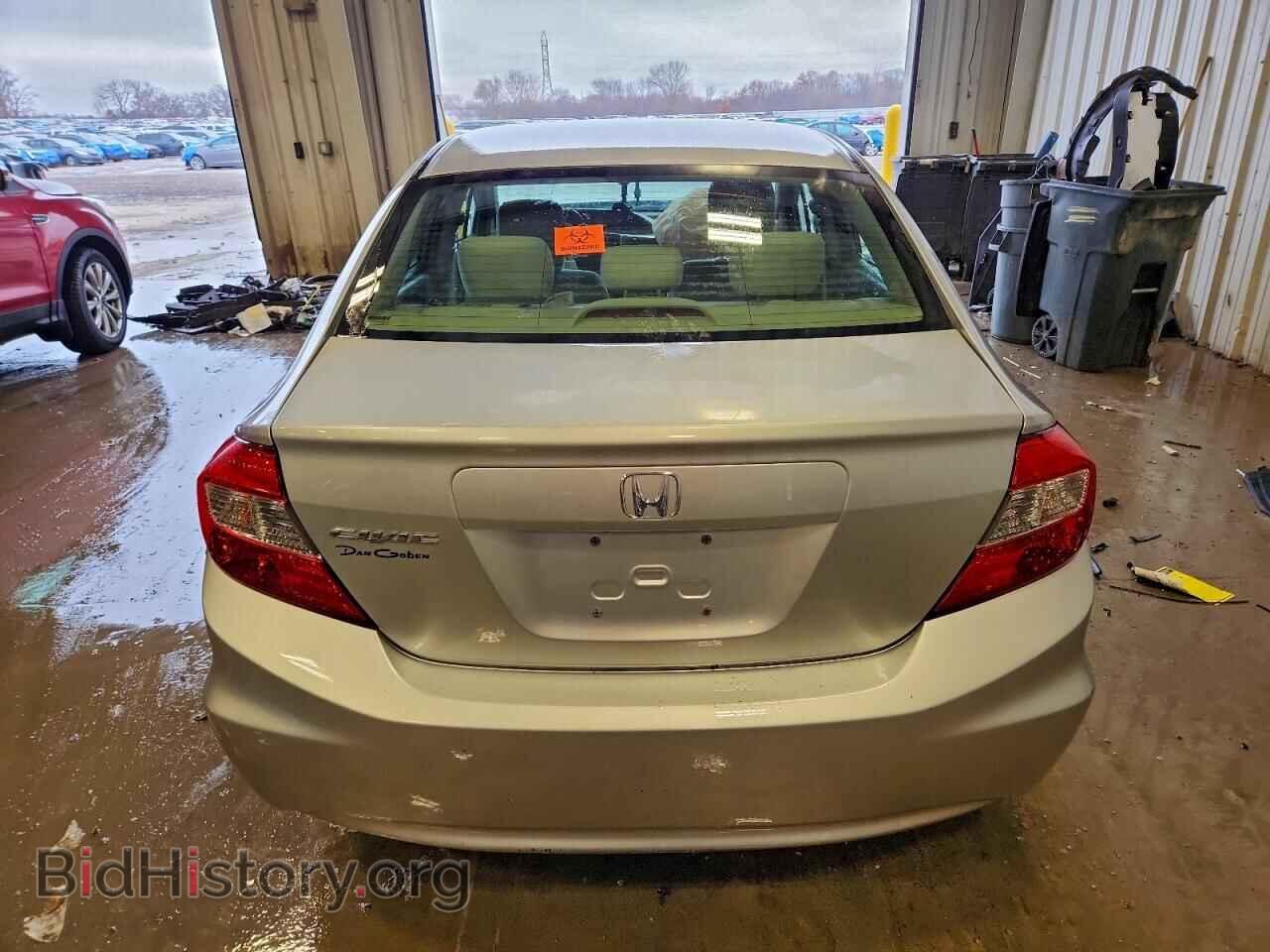 2012 HONDA CIVIC - VIN: 2HGFB2F57CH333820 - Фото 6