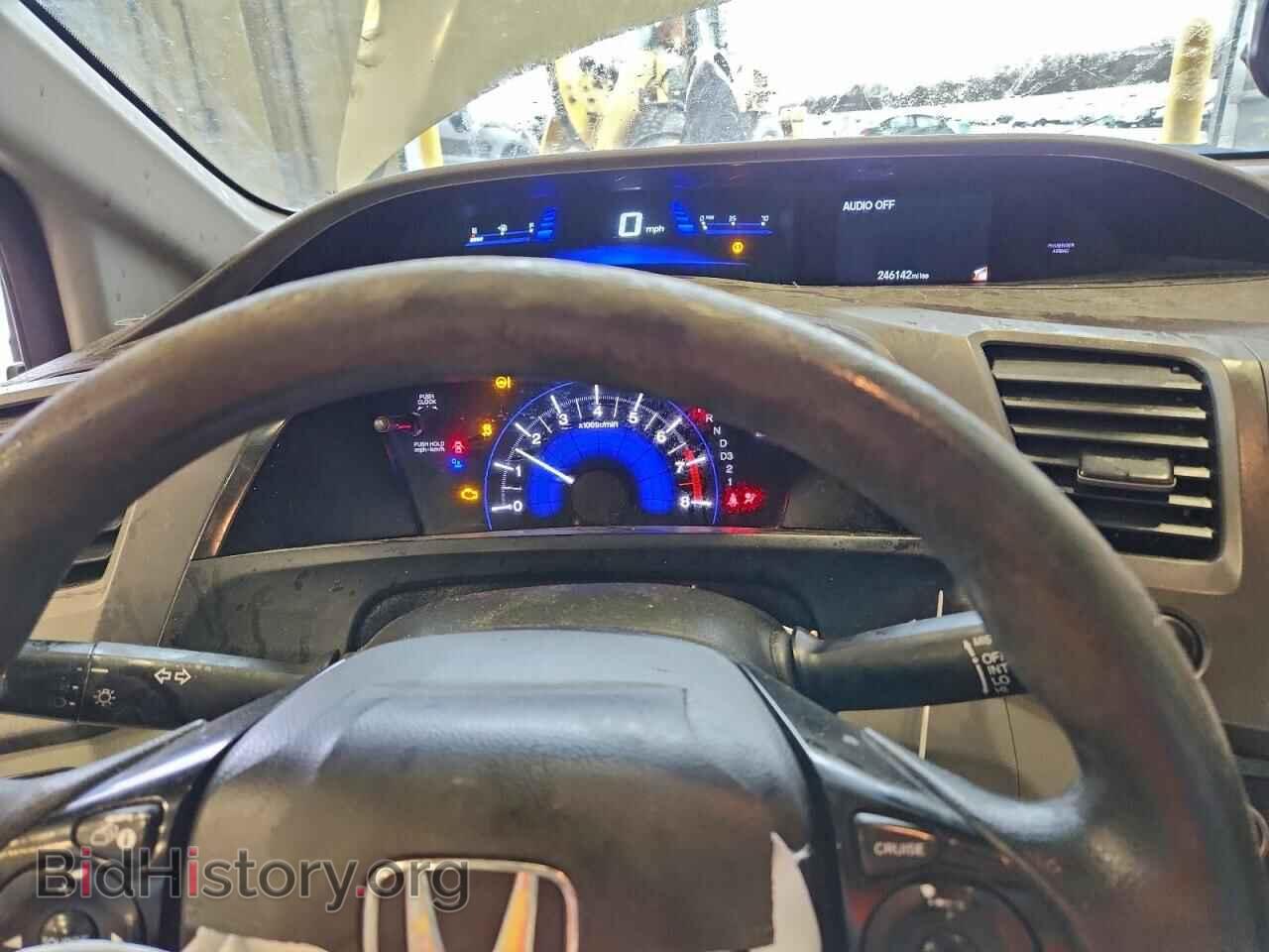 2012 HONDA CIVIC - VIN: 2HGFB2F57CH333820 - Фото 9