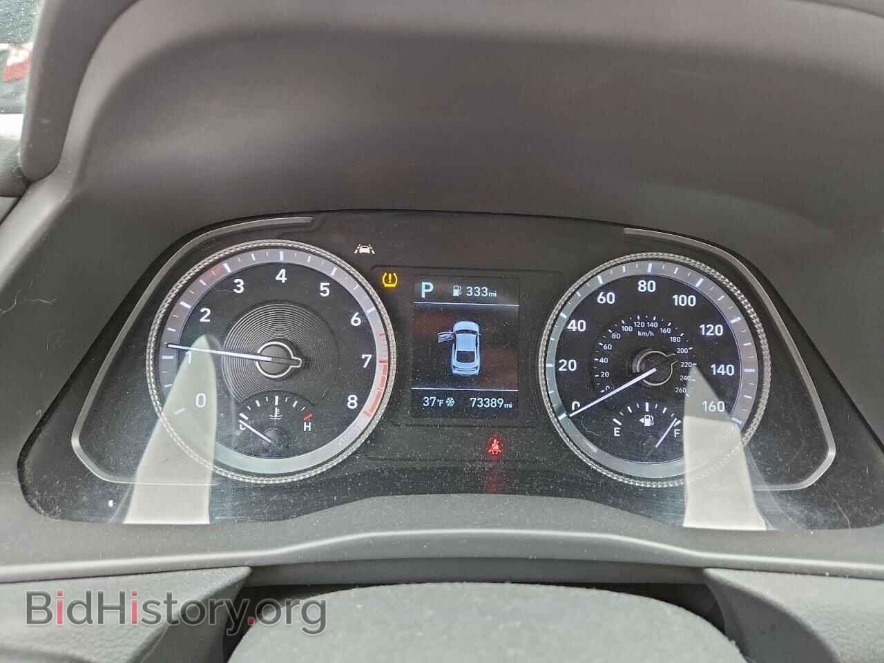 2021 HYUNDAI SONATA - VIN: 5NPEG4JA9MH070945 - Фото 9