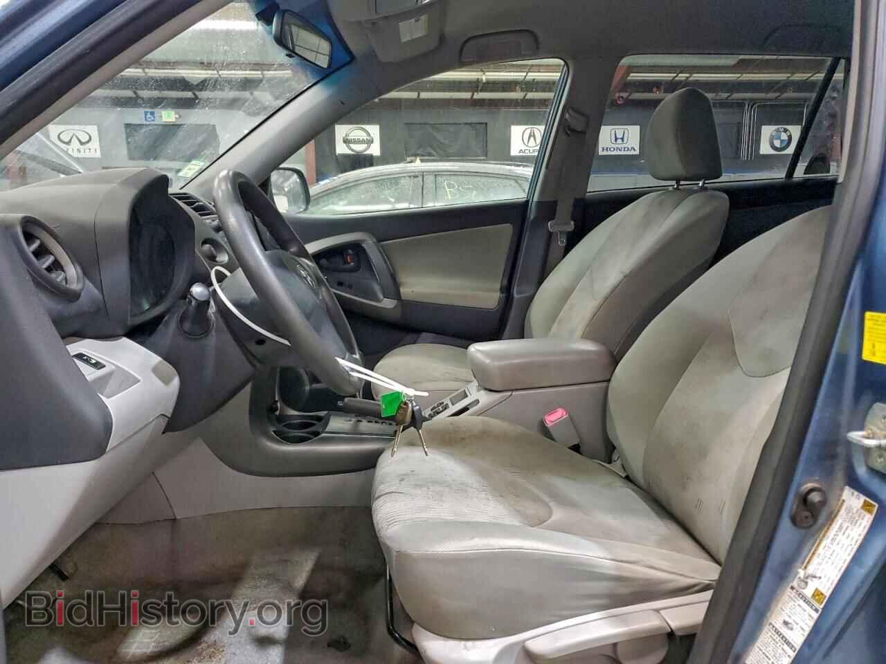 2009 TOYOTA RAV4 - VIN: JTMBF35VX95016512 - Фото 7