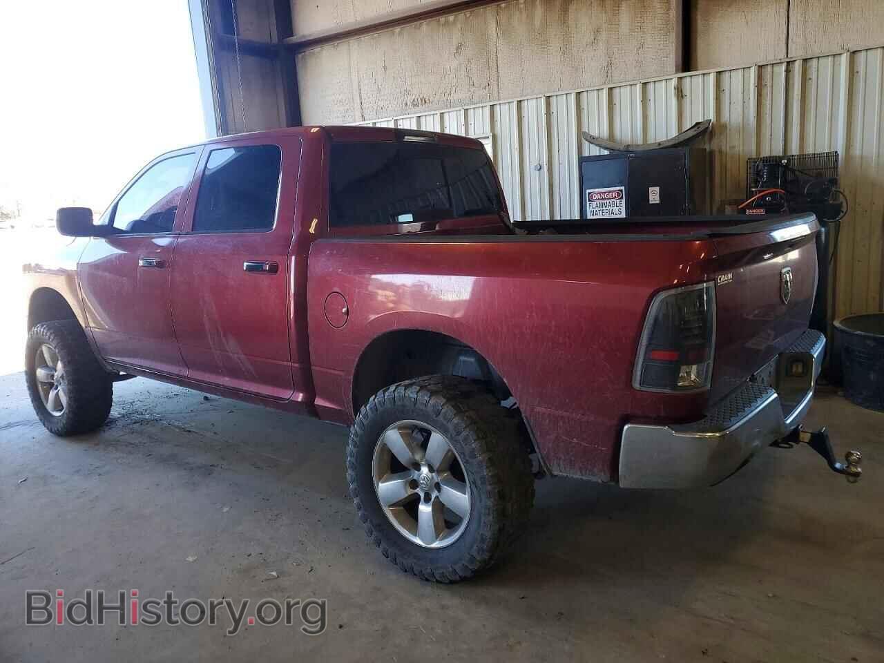 2015 RAM 1500 - VIN: 3C6RR7LT1FG549794 - Фото 2