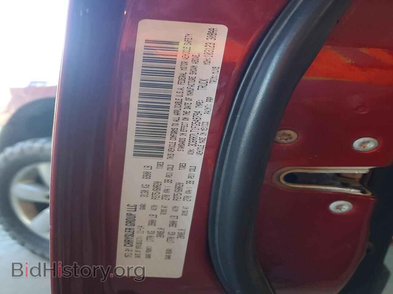 2015 RAM 1500 - VIN: 3C6RR7LT1FG549794 - Фото 12