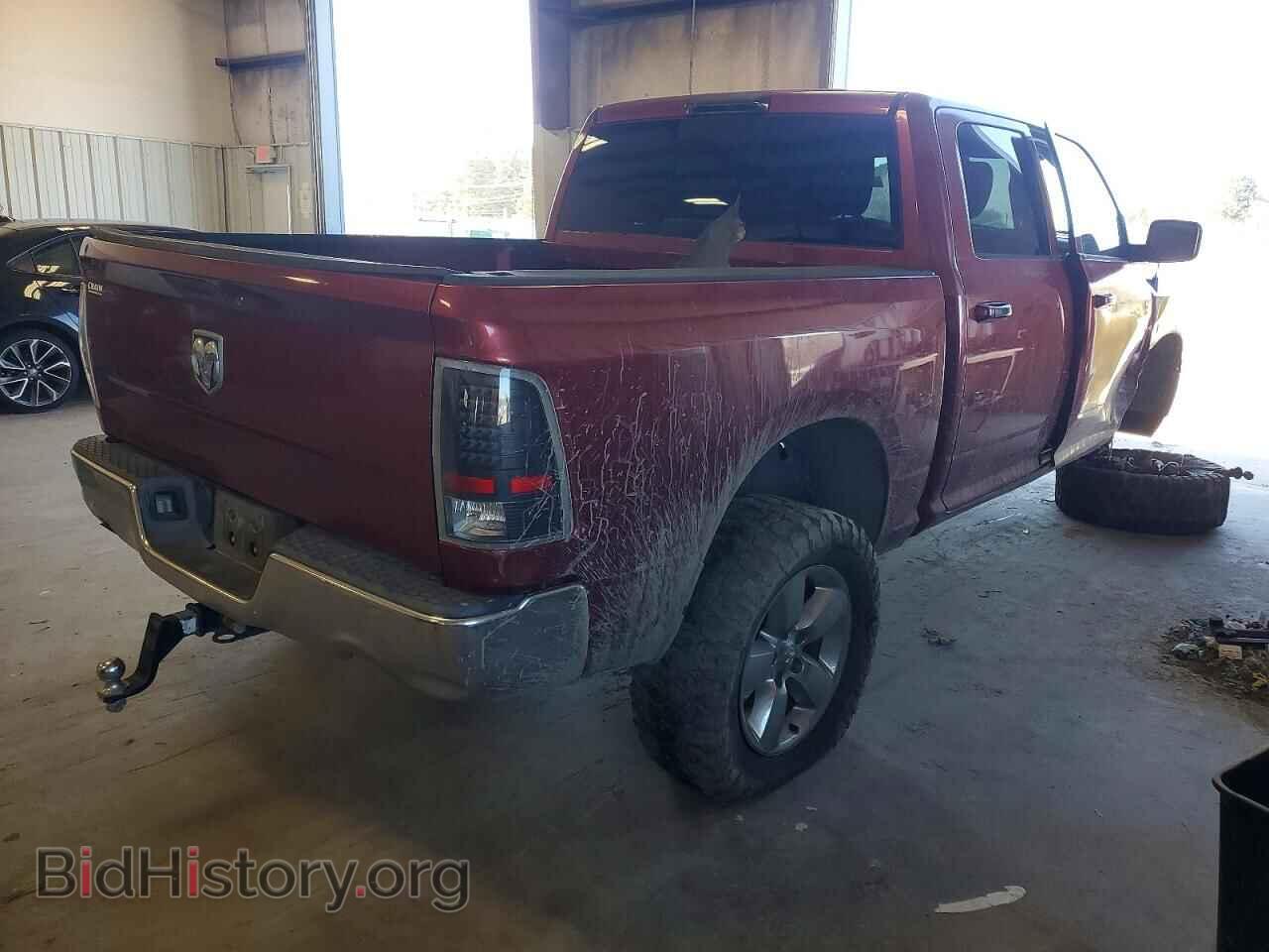 2015 RAM 1500 - VIN: 3C6RR7LT1FG549794 - Фото 3