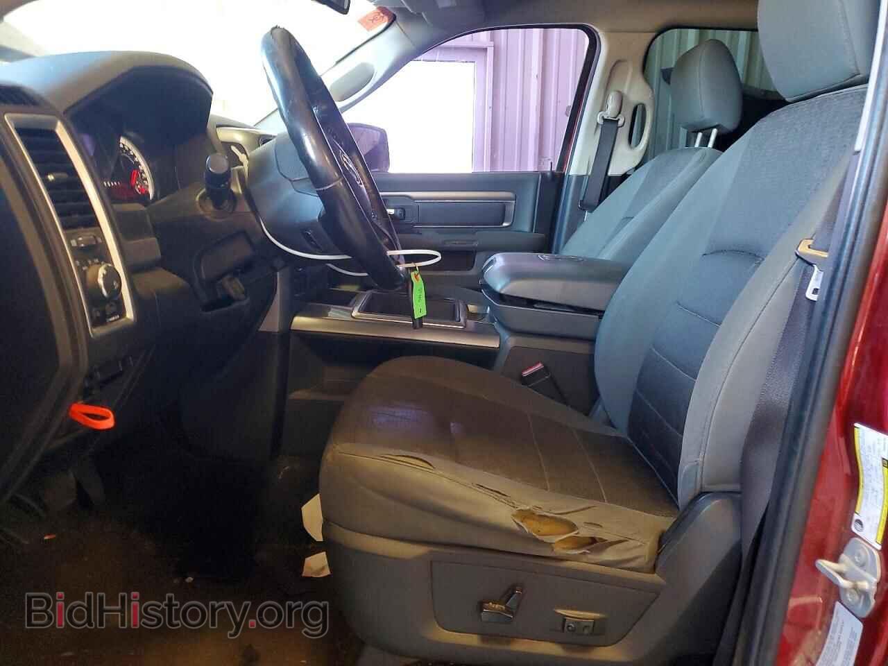 2015 RAM 1500 - VIN: 3C6RR7LT1FG549794 - Фото 7