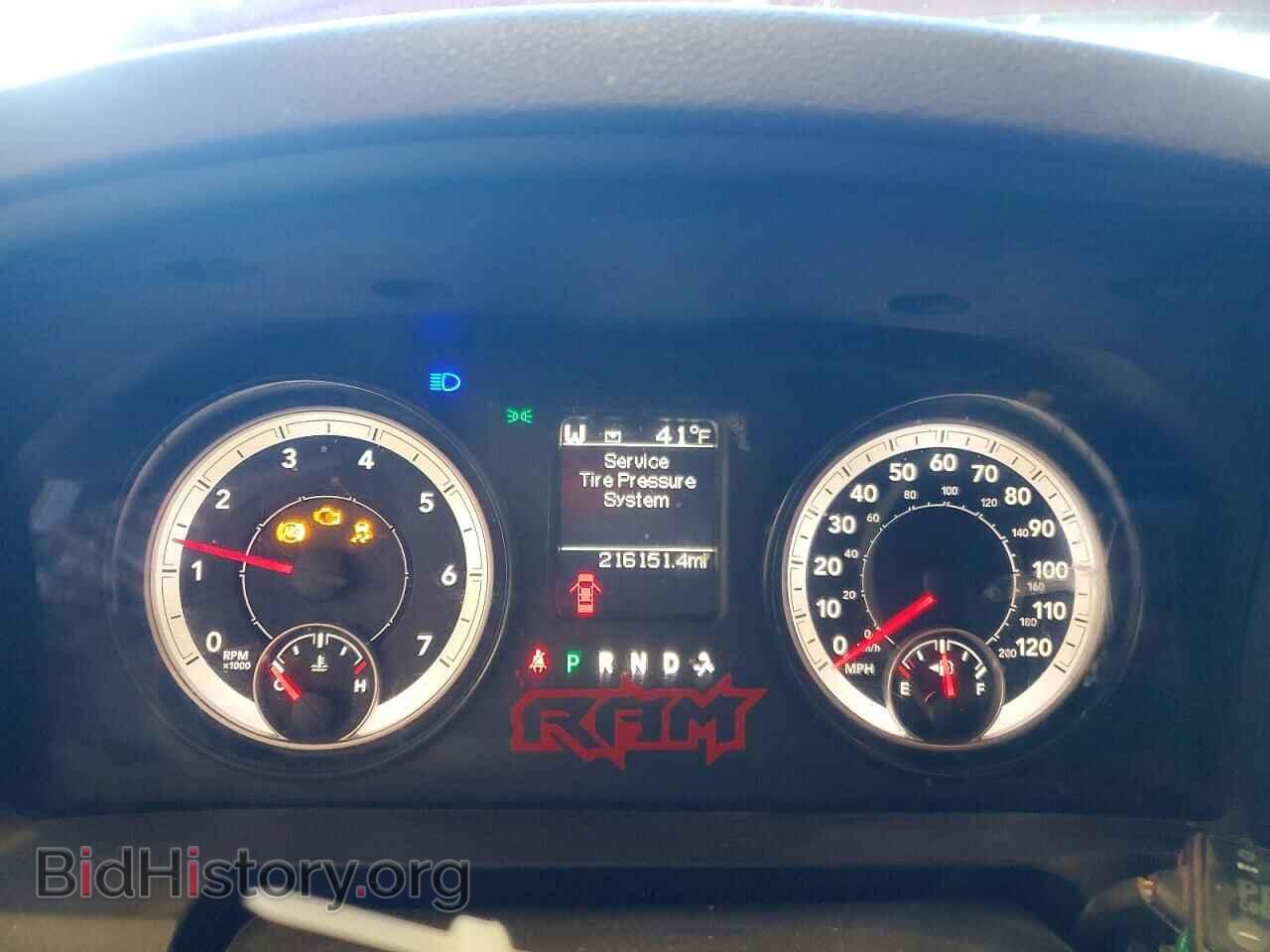 2015 RAM 1500 - VIN: 3C6RR7LT1FG549794 - Фото 9