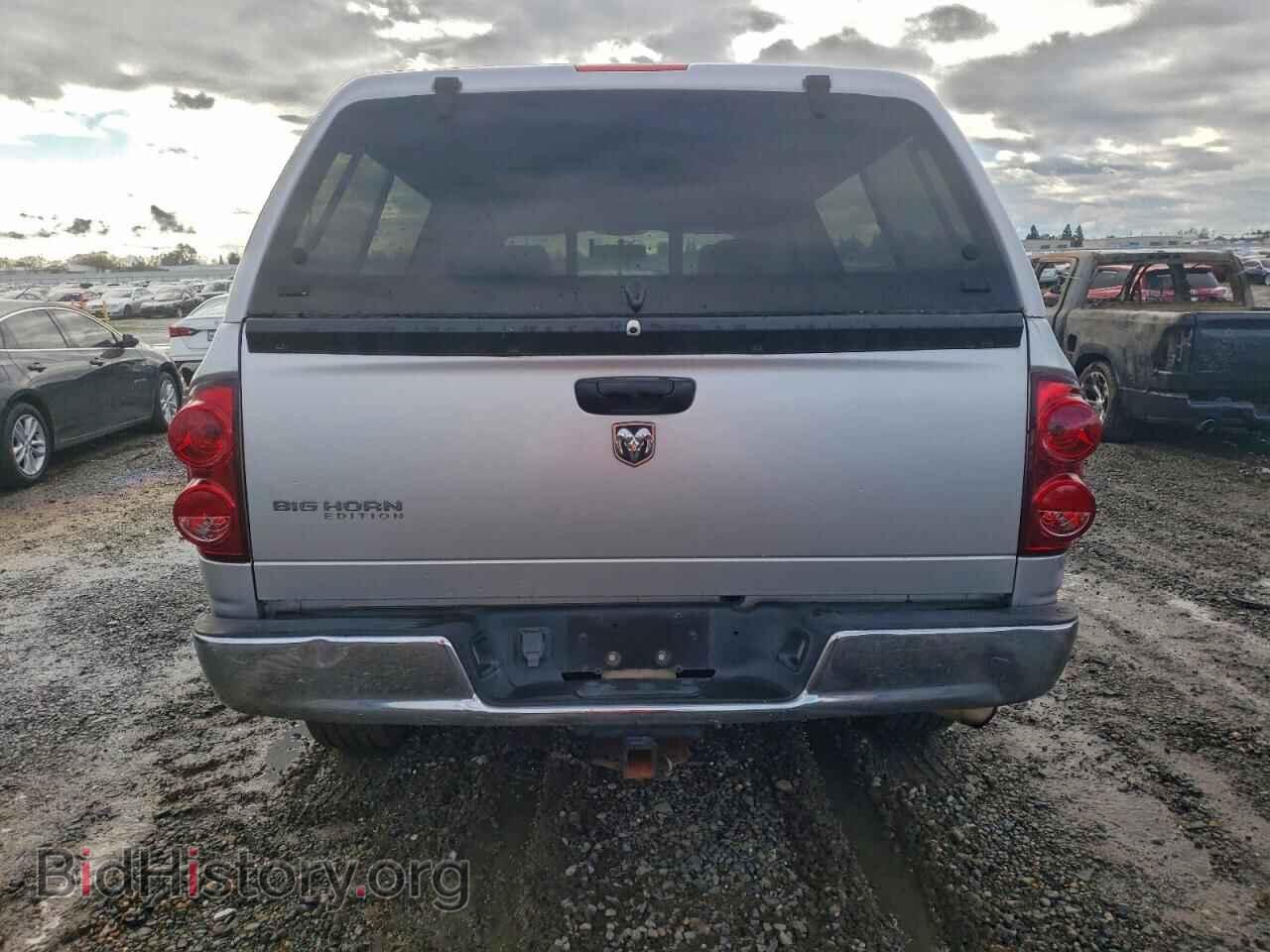 2007 DODGE RAM 1500 - VIN: 1D7HA18297J632999 - Фото 8