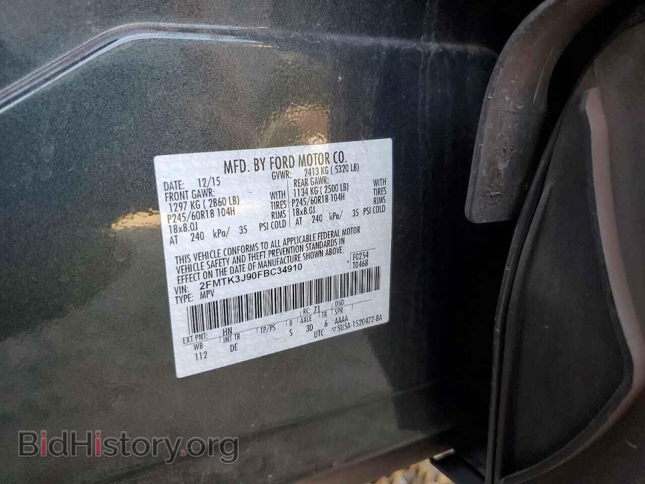 2015 FORD EDGE - VIN: 2FMTK3J90FBC34910 - Photo 13