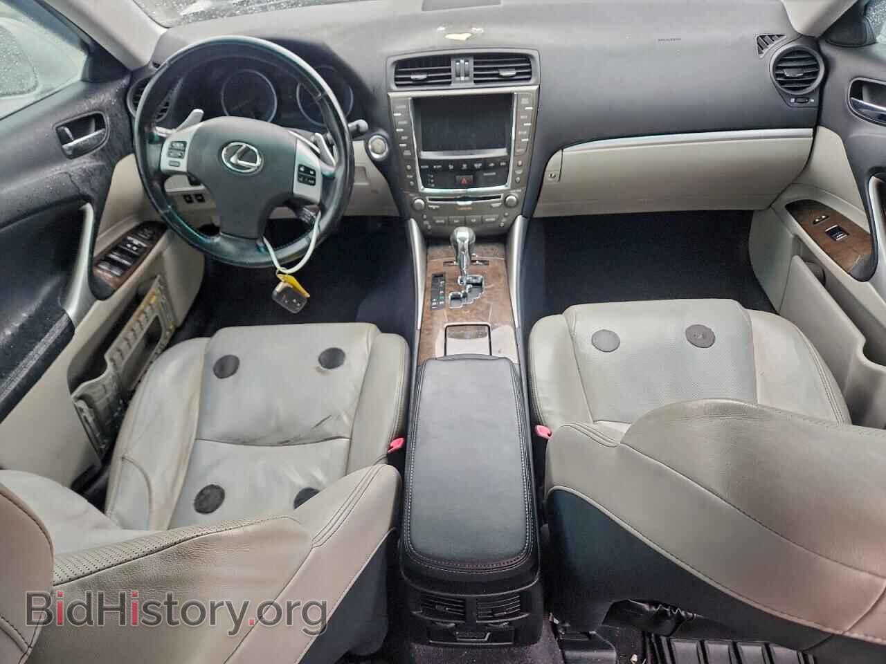 2012 LEXUS IS - VIN: JTHCF5C21C5052894 - Фото 8