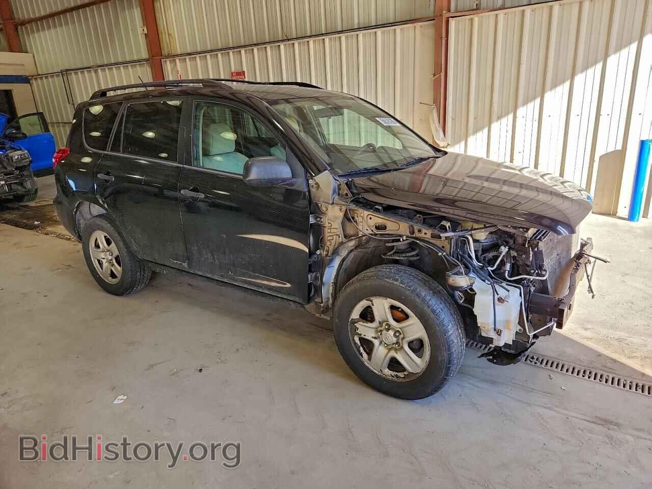 2012 TOYOTA RAV4 - VIN: 2T3BF4DV5CW217810 - Фото 4