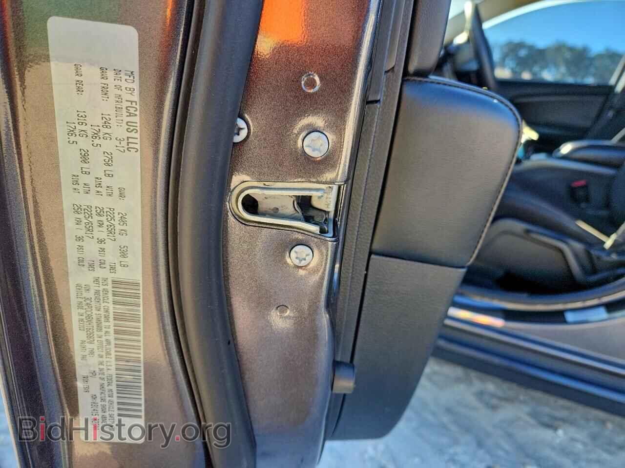 2017 DODGE JOURNEY - VIN: 3C4PDCABXHT626870 - Photo 13