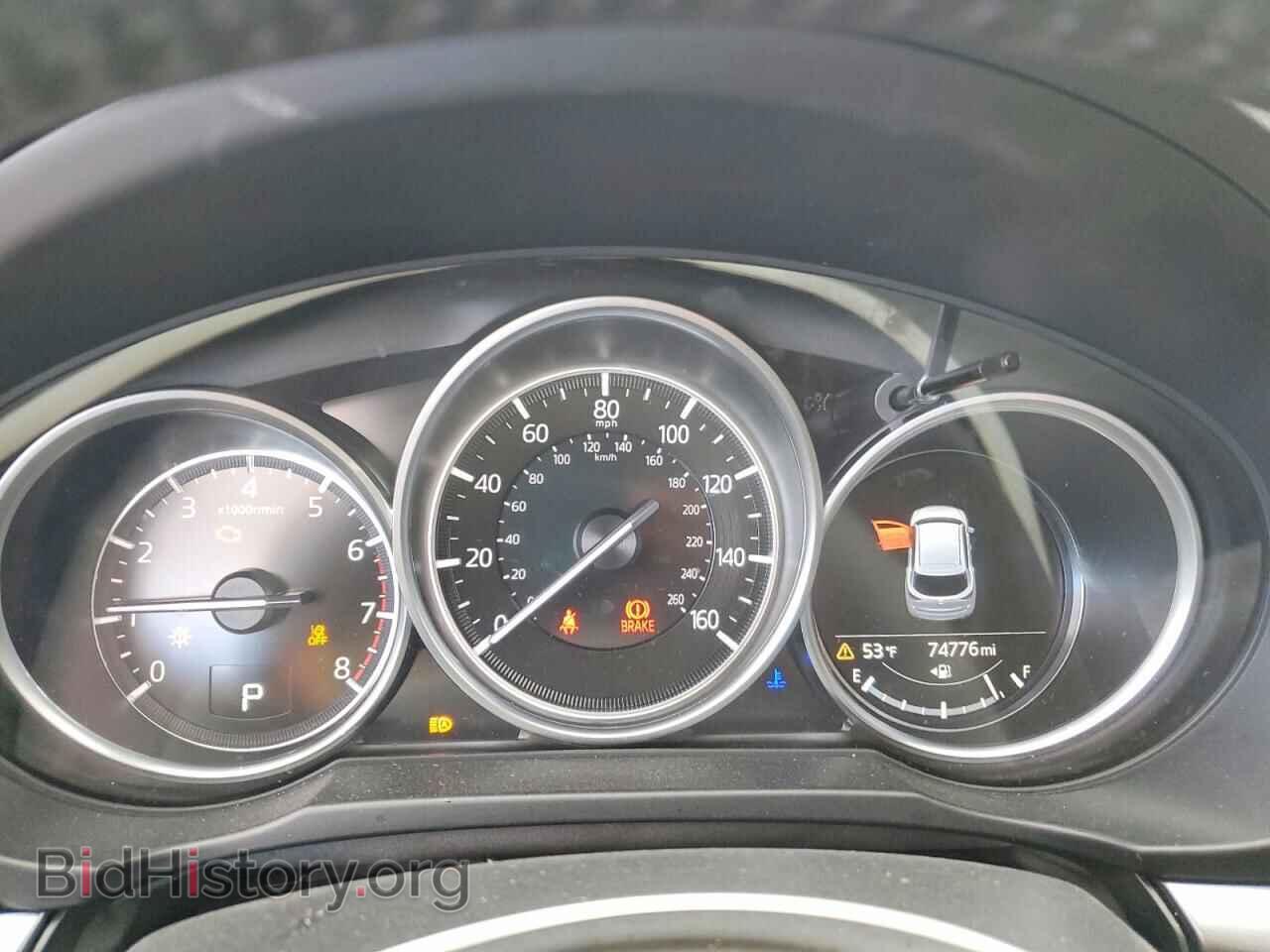 2021 MAZDA CX-5 - VIN: JM3KFBCM9M0362682 - Фото 9