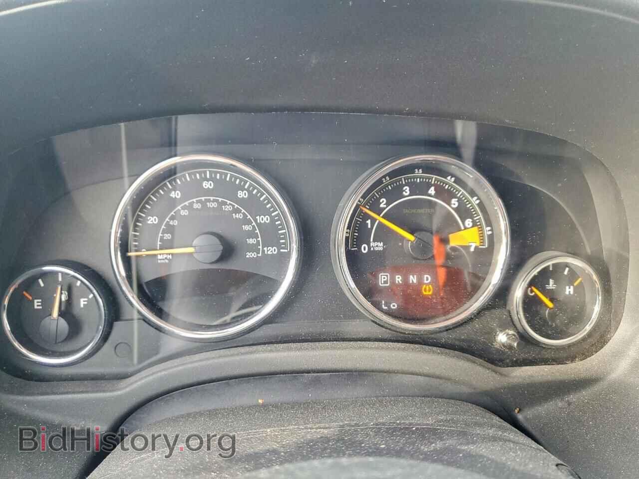 2015 JEEP COMPASS - VIN: 1C4NJDEB2FD215076 - Photo 9