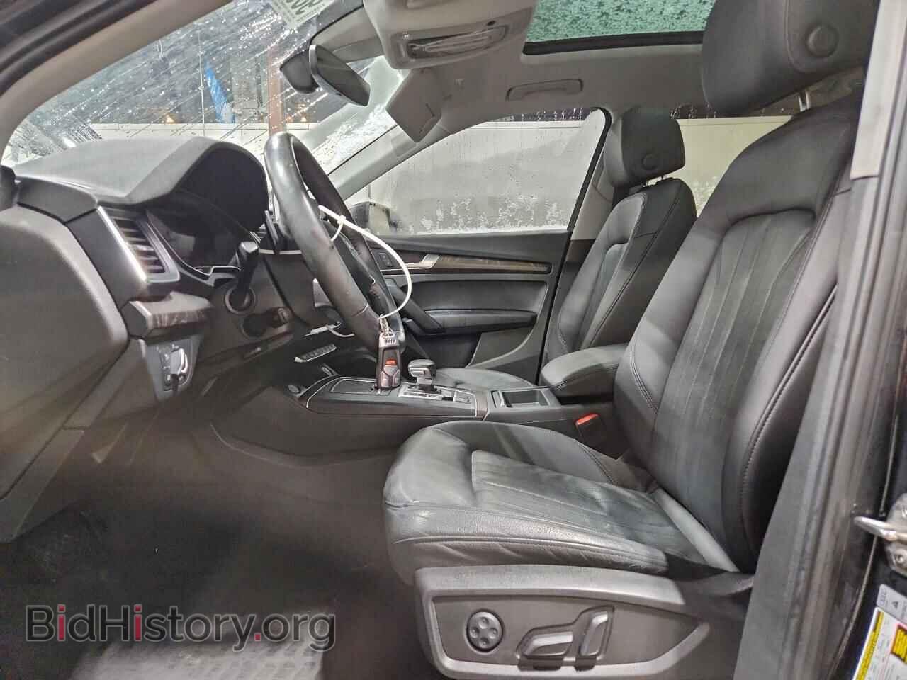 2018 AUDI Q5 - VIN: WA1BNAFY8J2017755 - Фото 7