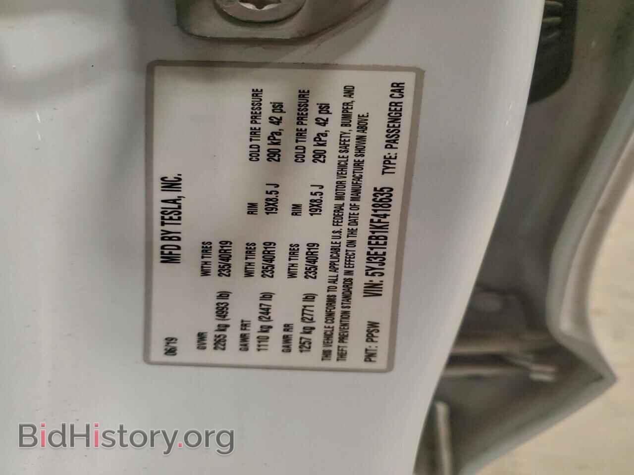 2019 TESLA MODEL 3 - VIN: 5YJ3E1EB1KF418635 - Фото 12
