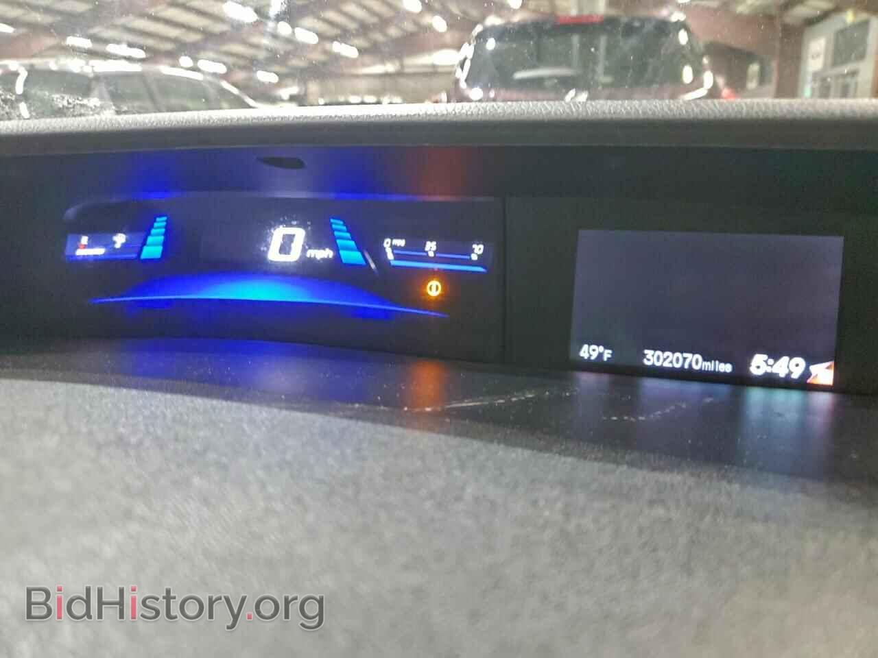 2014 HONDA CIVIC - VIN: 2HGFB2F80EH533872 - Фото 9