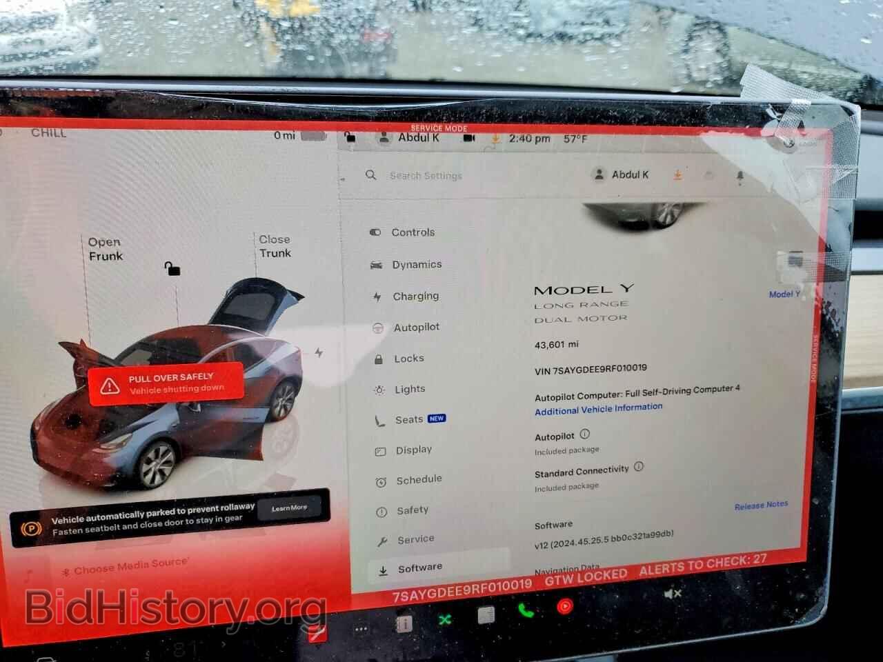 2024 TESLA MODEL Y - VIN: 7SAYGDEE9RF010019 - Фото 9