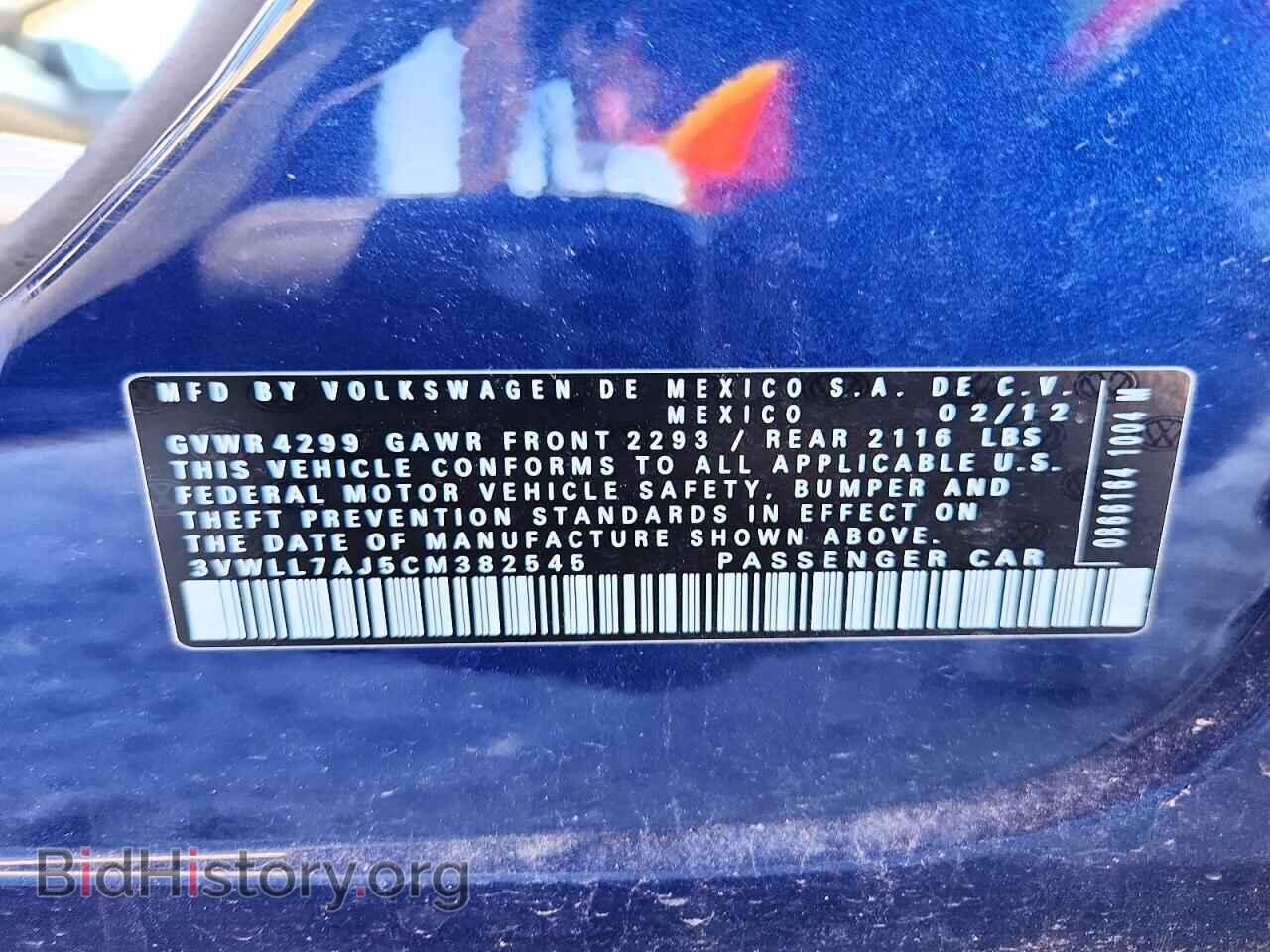 2012 VOLKSWAGEN JETTA - VIN: 3VWLL7AJ5CM382545 - Фото 12
