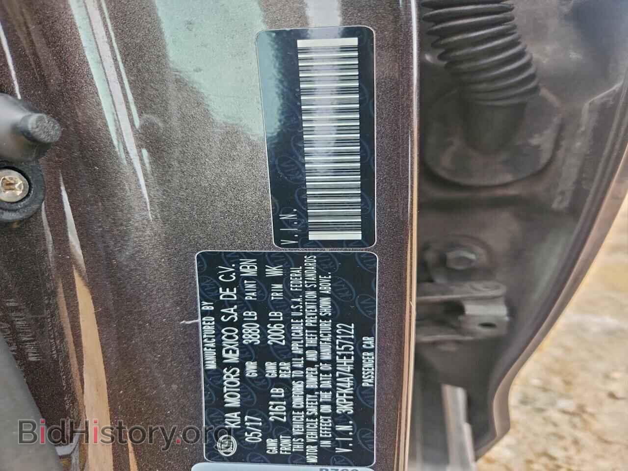 2017 KIA FORTE - VIN: 3KPFK4A74HE157122 - Фото 12