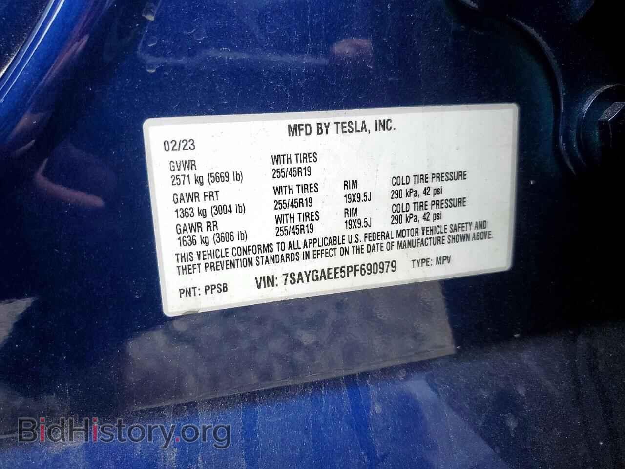 2023 TESLA MODEL Y - VIN: 7SAYGAEE5PF690979 - Фото 14