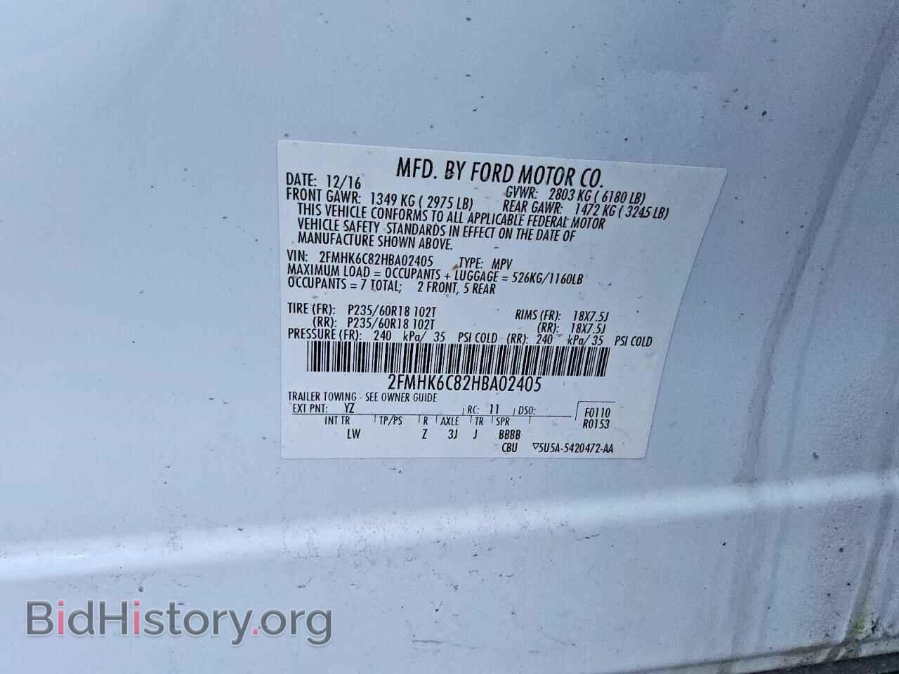 2017 FORD FLEX - VIN: 2FMHK6C82HBA02405 - Photo 13