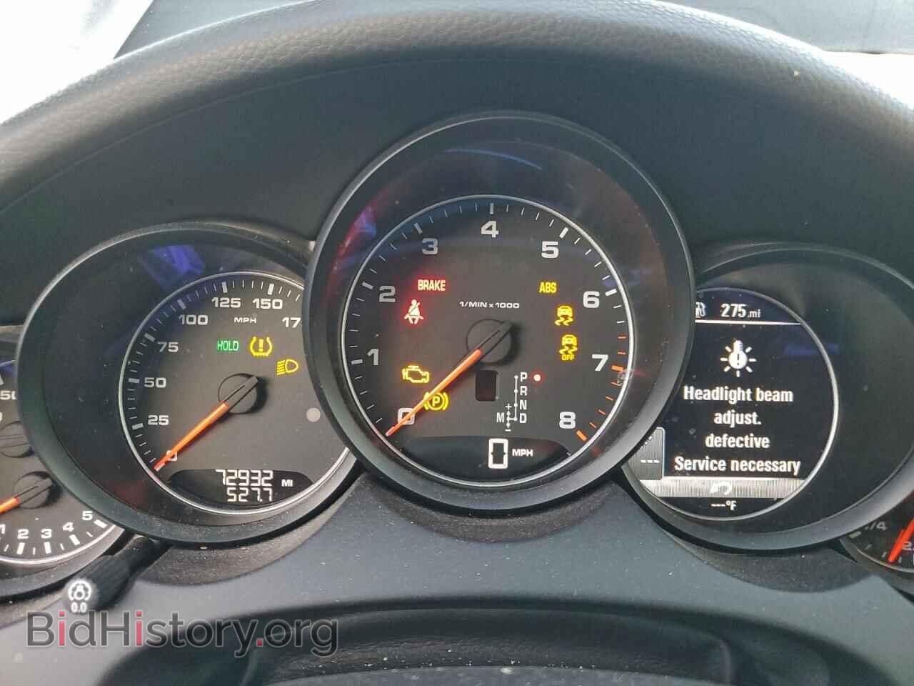 2017 PORSCHE CAYENNE - VIN: WP1AA2A29HKA86985 - Фото 9