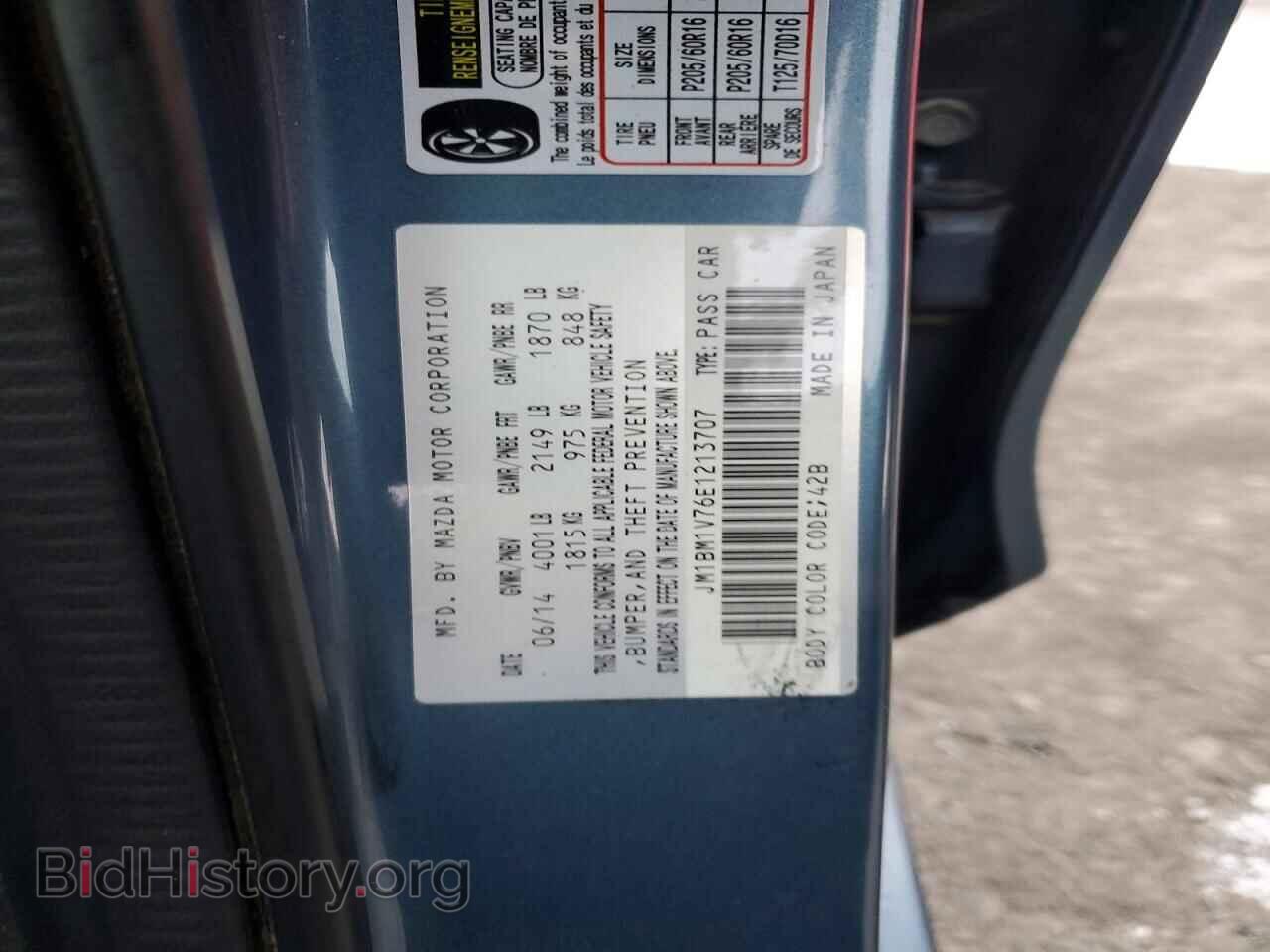 2014 MAZDA 3 - VIN: JM1BM1V76E1213707 - Фото 12
