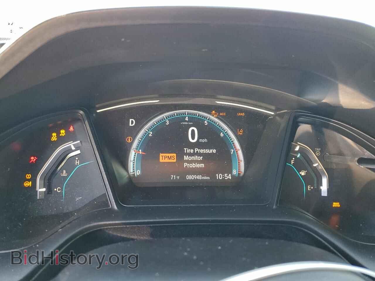 2019 HONDA CIVIC - VIN: 2HGFC2F6XKH594637 - Фото 9