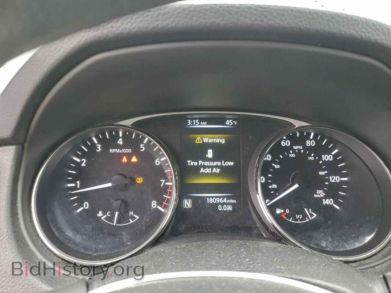 2015 NISSAN ROGUE - VIN: KNMAT2MV3FP540861 - Фото 9