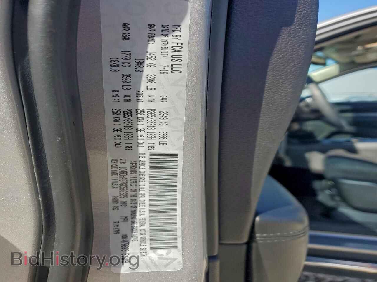 2016 DODGE DURANGO - VIN: 1C4RDHAG7GC502325 - Photo 14