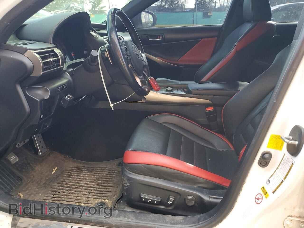 2015 LEXUS IS - VIN: JTHCF1D28F5021542 - Фото 7